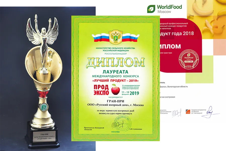 Russian Caviar House Awards