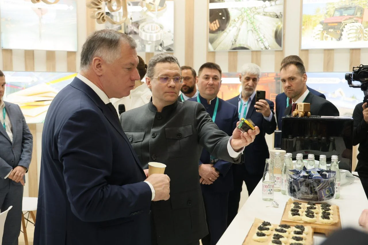 economic forum